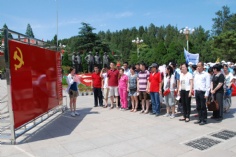 活动 2011.7.9 宏泉集团全体党员纪念建党90周年红色之旅活动