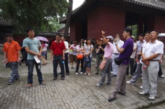 活动 2011.7.15 集团员工游山东曲阜泰山