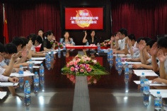 会议 2011.7.27 宏泉集团第二次团员代表会议