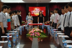 会议 2011.7.27 宏泉集团第二次团员代表会议