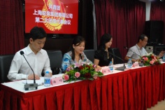 会议 2011.7.27 宏泉集团第二次团员代表会议