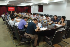 会议 2011.8.11 普陀区科技系统党组织书记工作例会