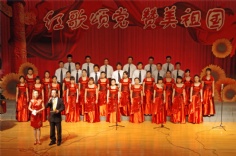 活动 2011.9.17 普陀区科技系统职工歌咏比赛