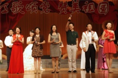 活动 2011.9.17 普陀区科技系统职工歌咏比赛