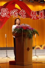 活动 2011.9.17 普陀区科技系统职工歌咏比赛