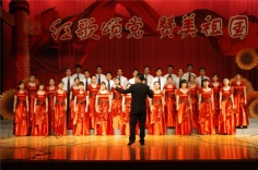 活动 2011.9.17 普陀区科技系统职工歌咏比赛