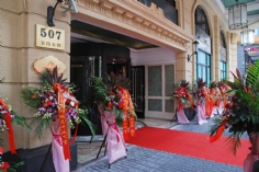 活动 2012.10.26 宏泉艾瑞酒店开业庆典 暖房派对