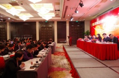 会议 2012.2.17 2012年经济工作会议