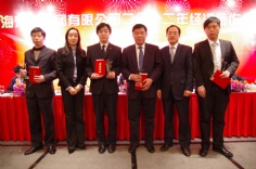 会议 2012.2.17 2012年经济工作会议