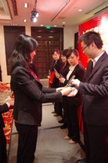 会议 2012.2.17 2012年经济工作会议