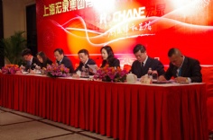 会议 2012.2.17 2012年经济工作会议