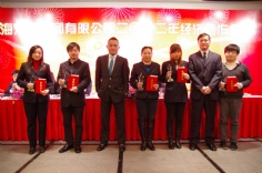 会议 2012.2.17 2012年经济工作会议