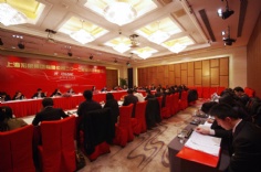 会议 2012.2.17 2012年经济工作会议