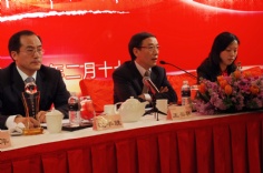 会议 2012.2.17 2012年经济工作会议