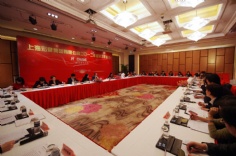 会议 2012.2.17 2012年经济工作会议