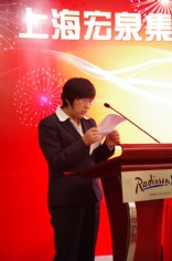 会议 2012.2.17 2012年经济工作会议