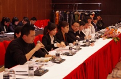 会议 2012.2.17 2012年经济工作会议