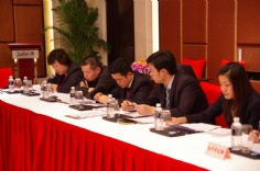 会议 2012.2.17 2012年经济工作会议