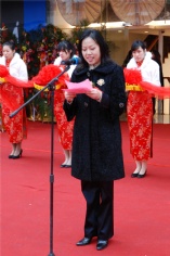 活动 2012.2.25 玉祥和开业