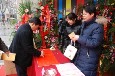 活动 2012.2.25 玉祥和开业