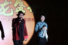 活动 2012.1.17 2012年夜饭