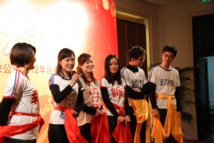 活动 2012.1.17 2012年夜饭