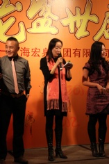 活动 2012.1.17 2012年夜饭