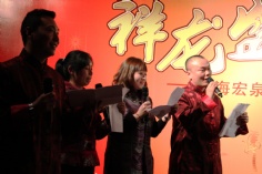活动 2012.1.17 2012年夜饭