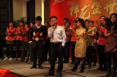 活动 2012.1.17 2012年夜饭