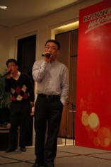 活动 2012.1.17 2012年夜饭