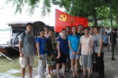 活动 2012.7.6 集团党员活动 再看南湖红船 重温党的发展历史