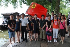 活动 2012.7.6 集团党员活动 再看南湖红船 重温党的发展历史