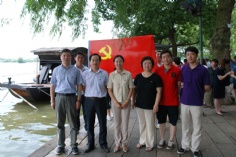 活动 2012.7.6 集团党员活动 再看南湖红船 重温党的发展历史