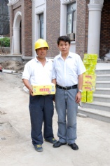 活动 2012.8.2 集团领导高温慰问