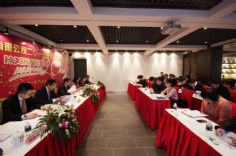 会议 2013.1.25 2013年经济工作会议