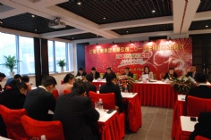 会议 2013.1.25 2013年经济工作会议
