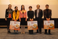 活动 2013.1.25 2013年宏泉集团年会
