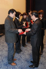 活动 2013.1.25 2013年宏泉集团年会