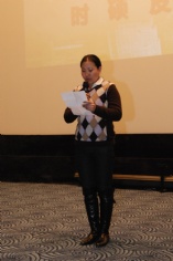 活动 2013.1.25 2013年宏泉集团年会