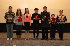 活动 2013.1.25 2013年宏泉集团年会
