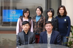 活动 2013.1.25 2013年员工合影