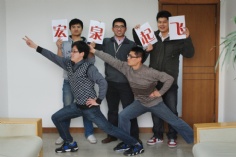 活动 2013.1.25 2013年员工合影