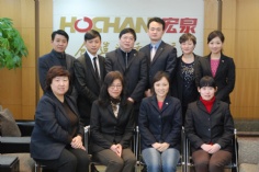 活动 2013.1.25 2013年员工合影