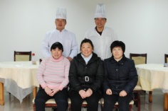 活动 2013.1.25 2013年员工合影