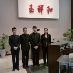活动 2013.1.25 2013年员工合影