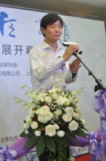 活动 2013.9.26 窦维春书法展