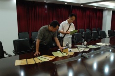 活动 2013.7.29 区科技党委领导来集团调研党务公开工作