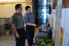 活动 2013.7.29 区科技党委领导来集团调研党务公开工作