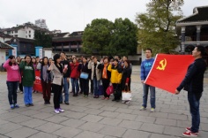 活动 2013.11.3 集团党员遵义红色之旅