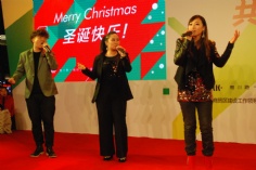 活动 2013.12.24 梅川路HiPark圣诞派对